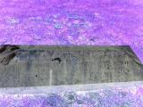 image of grave number 379008